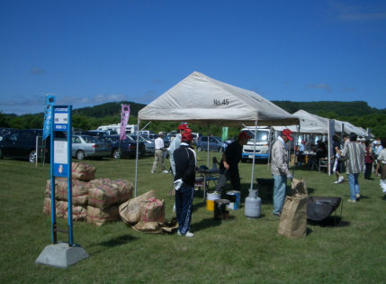 CIMG2125.JPG