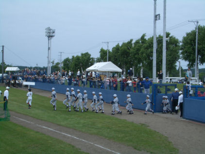 CIMG2006.JPG