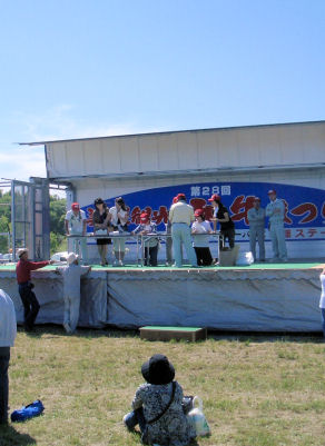 CIMG2237.JPG