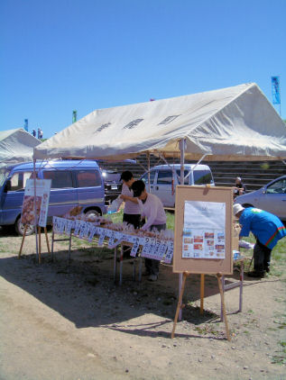CIMG2177.JPG