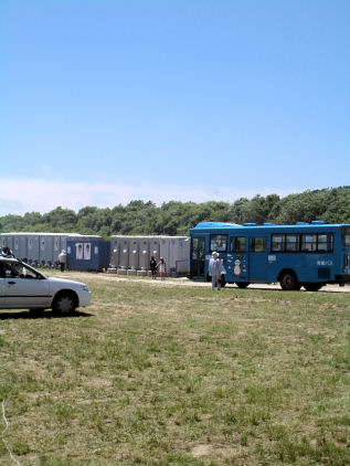 CIMG2224.JPG