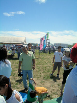 CIMG2234.JPG