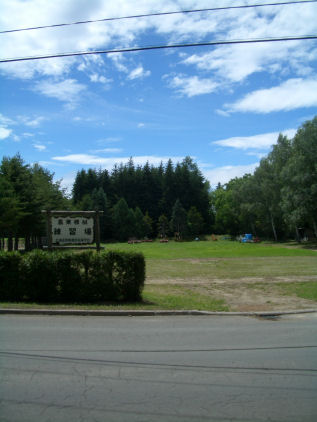 CIMG2871.JPG