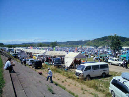 CIMG2198.JPG