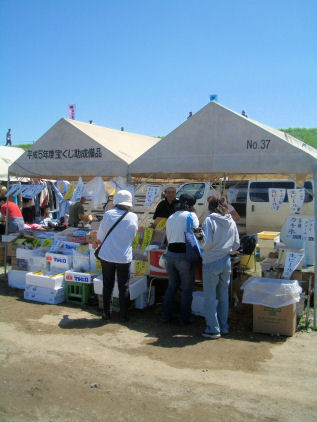 CIMG2187.JPG