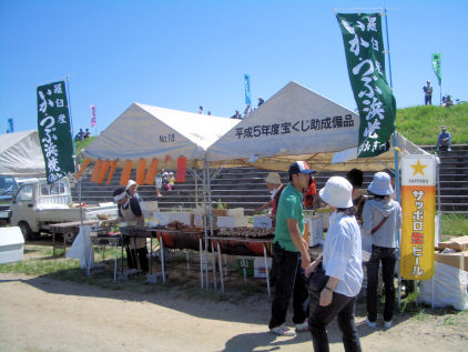 CIMG2183.JPG
