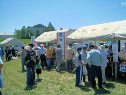 CIMG2173.JPG