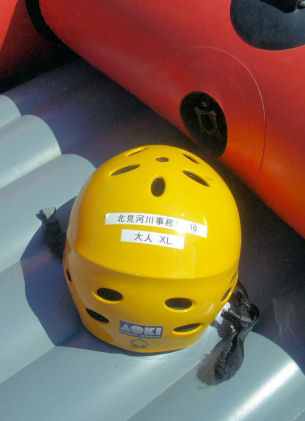 CIMG4004.JPG