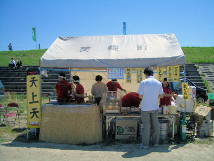 CIMG2197.JPG