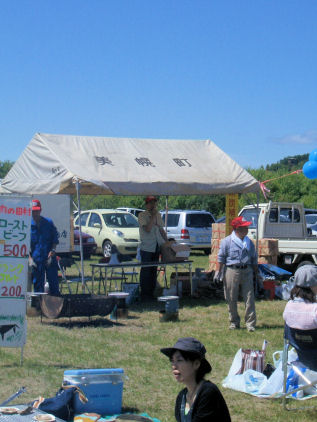 CIMG2169.JPG