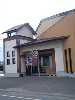 070620_1410~0002.jpg