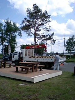 070609_1311~0001.jpg