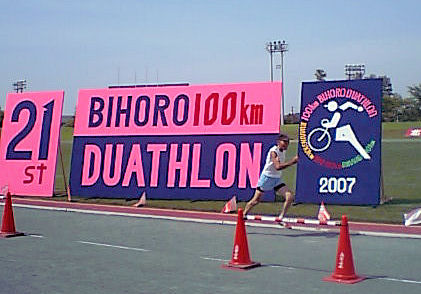 HI370060-1.jpg