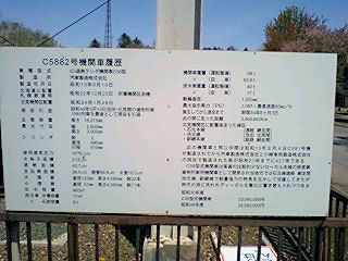 070521_1115~0002.jpg