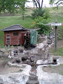 070614_1203~0001.jpg
