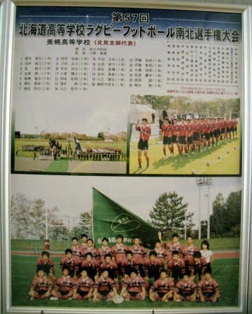 CIMG1600.JPG