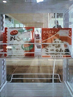 070712_1047~0001.jpg