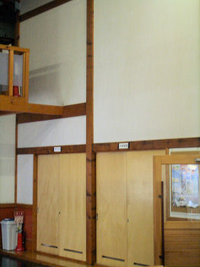 CIMG1268.JPG