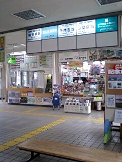 070528_1125~0004.jpg