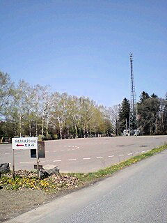 070521_1116~0002.jpg