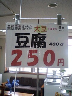 070712_1049~0001.jpg
