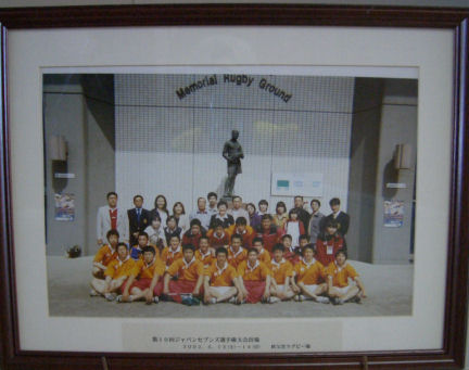 CIMG1602.JPG