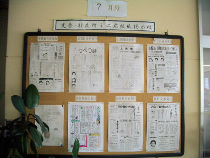 CIMG2896.JPG