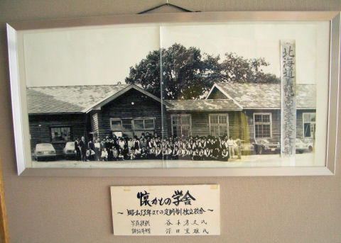 CIMG1578.JPG