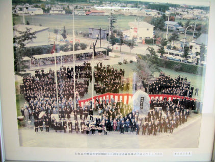 CIMG1579.JPG