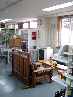 070528_1124~0001.jpg