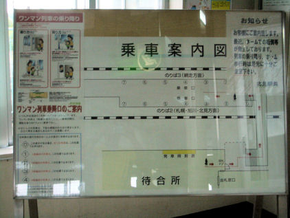 CIMG2615.JPG