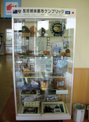 CIMG3076.JPG
