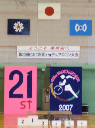 CIMG2640-1.jpg CIMG2640-1.jpg