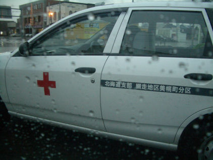 CIMG1253.JPG