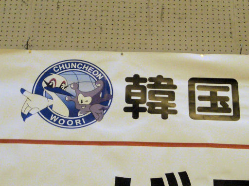 CIMG0606.JPG