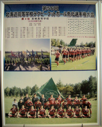CIMG1601.JPG
