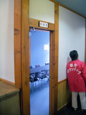 CIMG1272.JPG