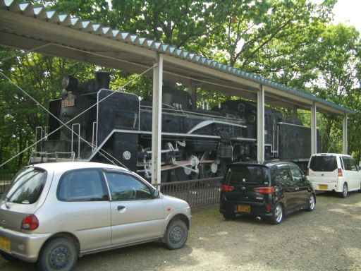 CIMG0788.JPG