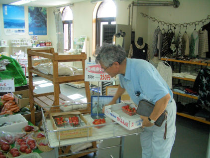 CIMG9626.JPG