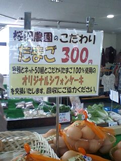 070712_1049~0003.jpg