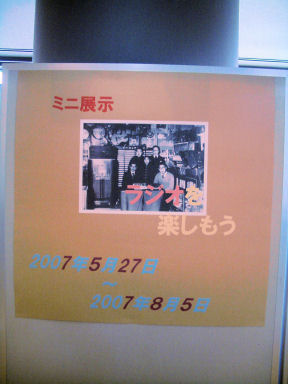 CIMG1298.JPG