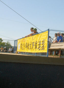 CIMG2251.JPG