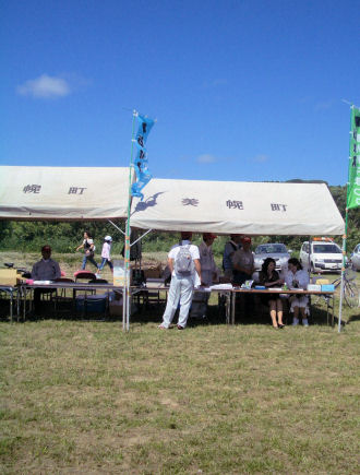 CIMG2145.JPG