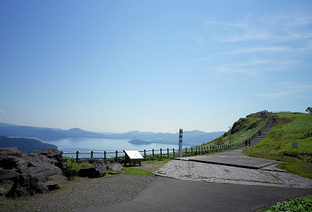 0828_美幌峠.jpg 0828_美幌峠.jpg