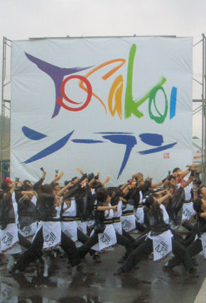 CIMG9749.JPG