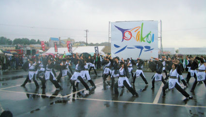 CIMG9755.JPG