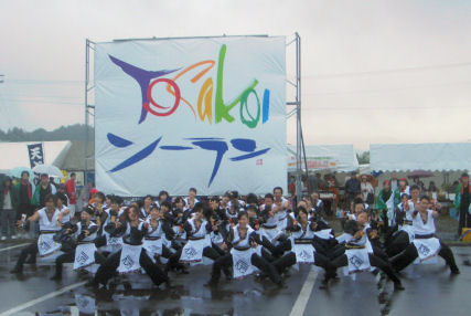 CIMG9747.JPG