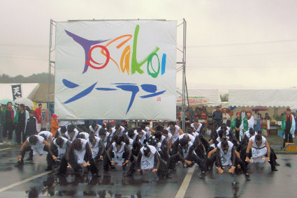 CIMG9745.JPG