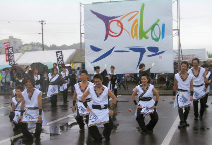 CIMG9766.JPG
