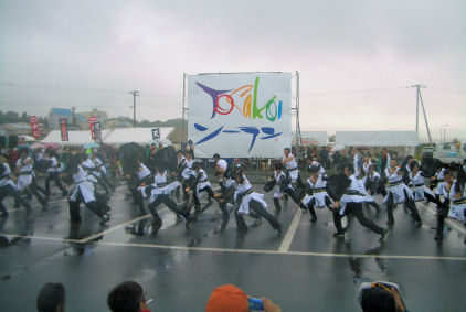 CIMG9752.JPG